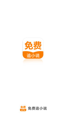 乐鱼平台app